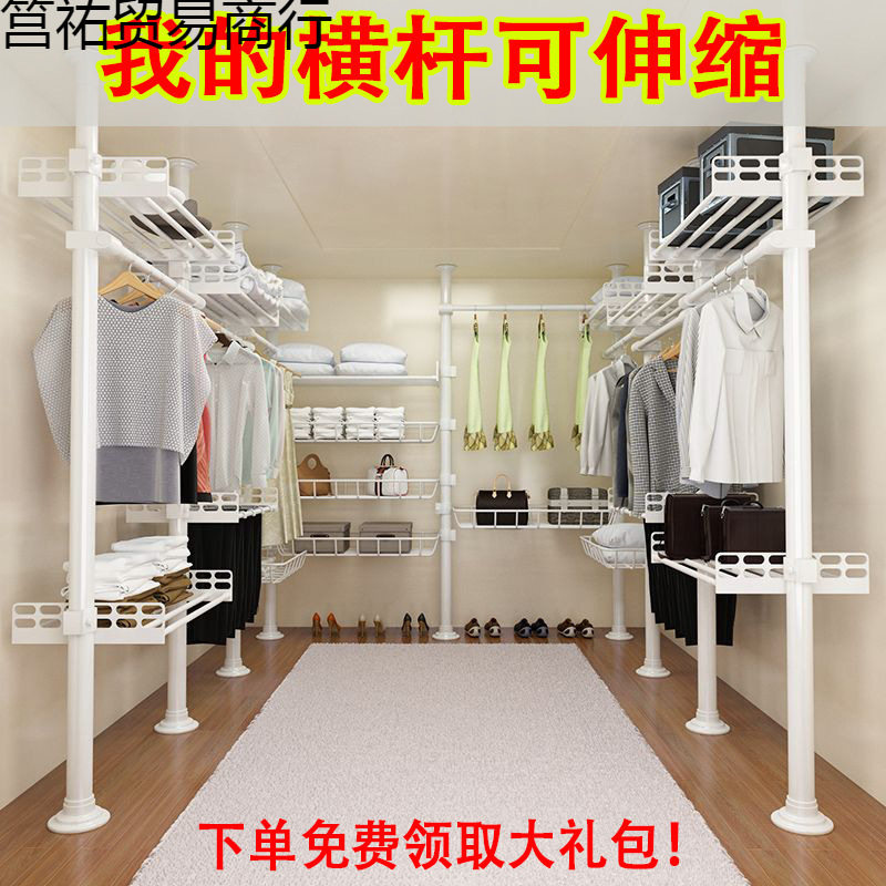 顶天立地伸缩阳台家用衣帽架图片