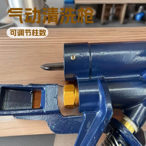 出售多种规格喷枪  PT30-A  喷嘴直径0.25mpa 射程20米 灌溉喷枪
