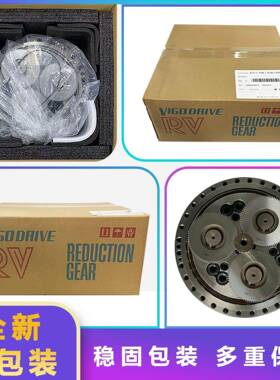 HW1384555-CHW138245二关节齿轮箱配件维修2轴安川MS216机器轴人L