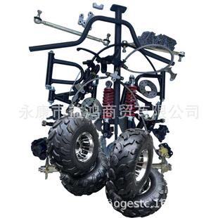 DIY四轮改装箱子卡丁卡车前后碟刹配件挂丁车车前悬前后摇臂全套