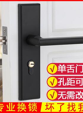 锁房HSDS01单舌门室内卧室木门锁锁家用老式门锁通用型具金灰色青