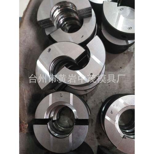 制厂家定IIG瓶胚水模模具配件加工瓶胚具加工矿泉塑料瓶胚