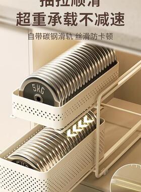 厨房下水槽置物多功收能调内味品纳架锅具橱柜拉篮抽拉式280分架