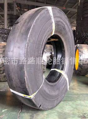 铲运机面轮胎.75-1810.005-2012.0光0-24179.5-2513389/80-20L-s