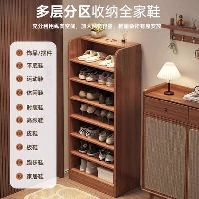 实木2小鞋架多层省家用门窄口简易置物架ITE空间026新款室内防尘