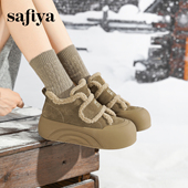 索菲娅棉鞋 松糕厚底增高魔术贴加绒毛毛鞋 女冬外穿新款 大头面包鞋