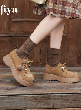 索菲娅2025新款冬季系带加绒保暖增高复古厚底乐福鞋单鞋袋鼠鞋女