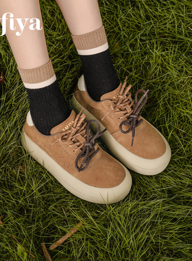 索菲娅超好看厚底板鞋女款复古百搭增高系带透气户外风运动休闲鞋