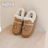 新款 索菲娅毛毛拖鞋 女外穿冬季 巨好看百搭厚底低帮休闲保暖雪地靴