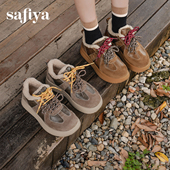 索菲娅2025新款 棕色运动休闲鞋 冬加绒保暖德训鞋 女美拉德厚底板鞋