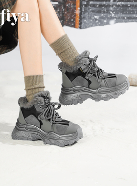 索菲娅老爹鞋女冬季加绒加厚冬季新款增高显脚小厚底运动休闲鞋子