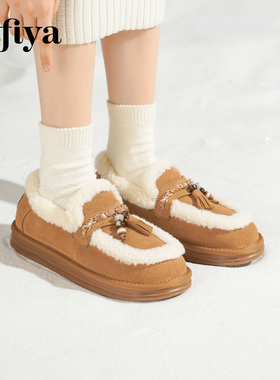 索菲娅豆豆鞋女冬季加绒配裙子毛毛鞋一脚蹬雪地靴乐福鞋勃肯棉鞋