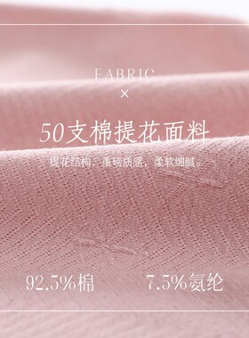 Cotton Maternity Briefs Across V Low Waist Belly Underwear f