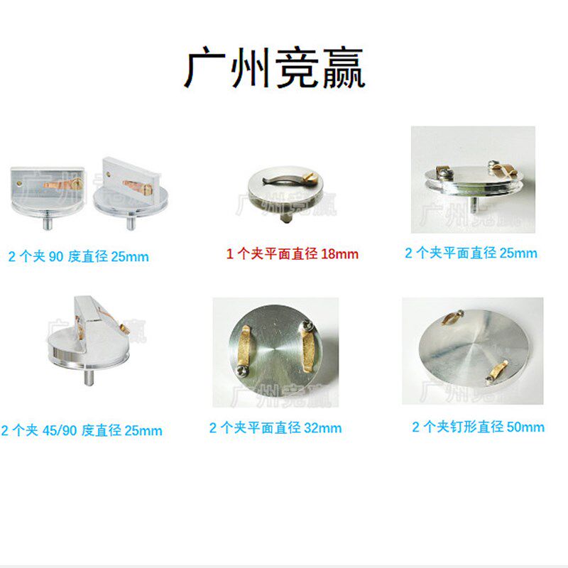 FEI蔡司夹片样品台夹硅片芯片薄膜纸张线材线SEM电镜样品台专用,工业油品/胶粘/化学/实验室用品,其他实验器材,淘宝优惠券,粉丝福利购,淘宝优惠卷