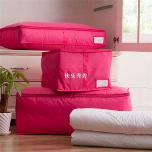 Beddin Storae Box Blue Oranizer Delicate Portable Non Red