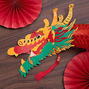 过年装饰挂件龙形拉花新年商场吊顶场景布置202春节吊饰舞龙用品