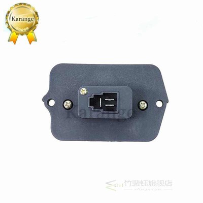 79330SF1941 / 79330-SF1-941 Blower Motor Resistor 4P1734 fit