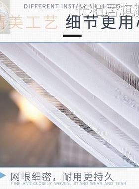 易蚊帐1米2学宿生舍上下铺专用单02172人上简床1.2学校米二的床一