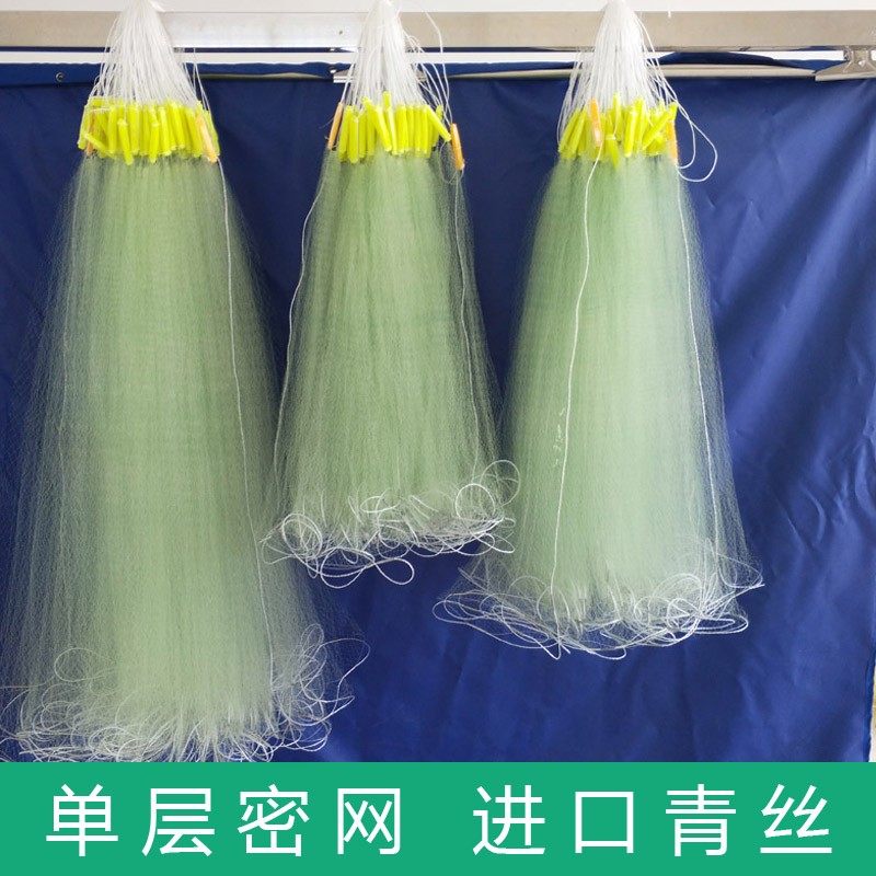 粘网单层北京青丝胶丝密网小鱼白条餐鱼沉网挂网沾网浮网,户外/登山/野营/旅行用品,鱼网/虾笼/其它渔具,淘宝优惠券,粉丝福利购,淘宝优惠卷