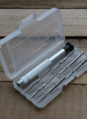 Nnch南旗合1螺丝刀 眼镜维修拆卸工具 十字1.5 一字1.7 筒