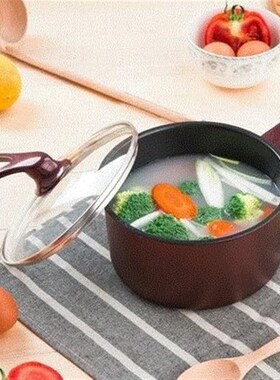 14cm small lk pan pan swmall saucepan ni small pot hot