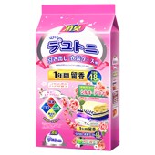 花香樟脑丸衣柜除味留香防虫防霉潮包去味驱虫防蟑螂 全国爆卖