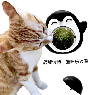 Cat Mint Toys Catnip Balls Grinding Teeth Mint Ball Edible S