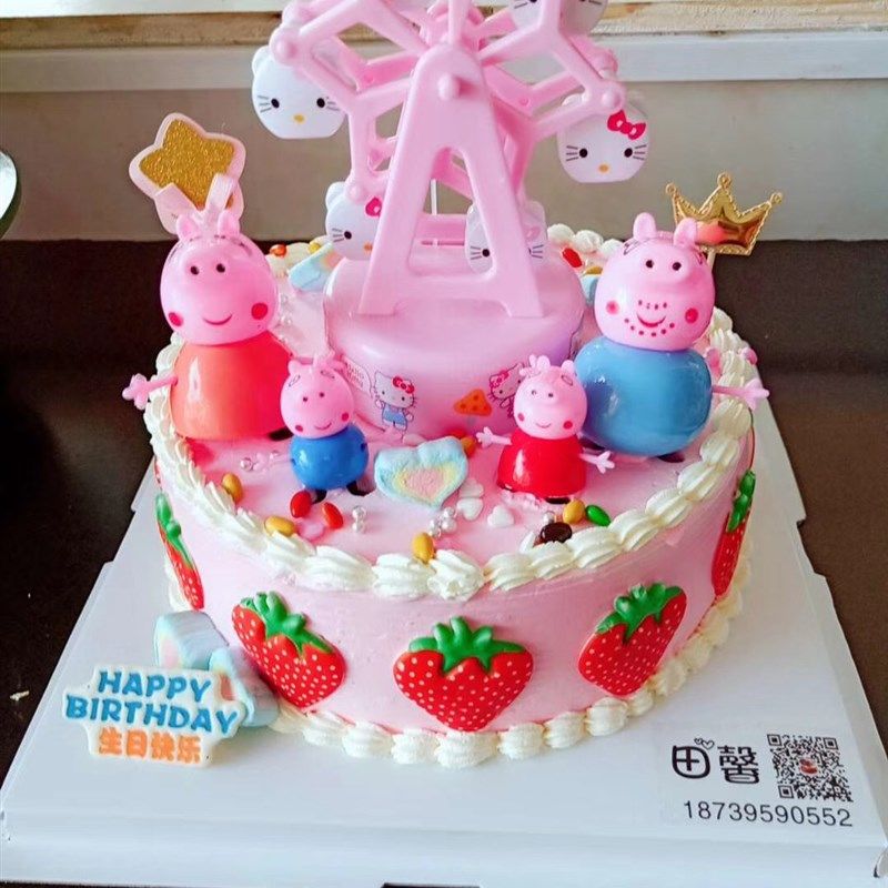 巧克力蛋糕装饰插片小草莓插件代可可脂食用配件diy插牌大草莓片,节庆用品/礼品,节日装扮用品,淘宝优惠券,粉丝福利购,淘宝优惠卷