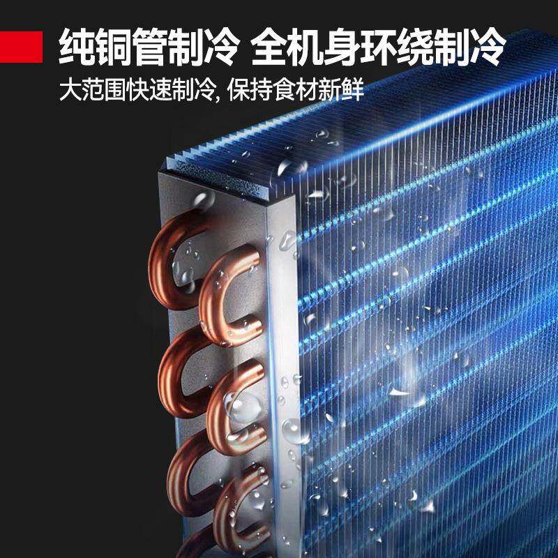 风幕904柜冰柜冷藏柜用商设备超奶市水果蔬菜饮料牛冷藏鲜保柜展