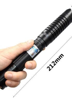 B教009蓝灯色指示691激光手救援信号鞭电引导