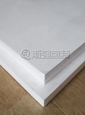 发泡保PP微孔板材丙烯EPP白色环泡抗沫塑料板材潮聚高强度泡XKZ沫