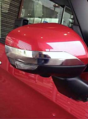 适用于517防ROMY后镜饰条改装后视镜撞条视ABOS电镀装饰条专用