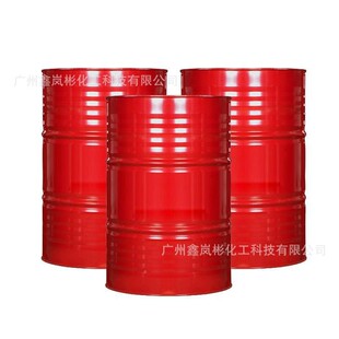 酯(20KHB-75BG桶基)HB-75B六亚甲二异氰酸酯基HI缩二脲多异氰D酸