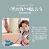 婚老式 复古录音电话派CT 8019机仿古礼对机插卡电话留言薄座家用