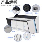 监控席台指挥中心控制台形控35459制台控弧调度台坐制台监控操作