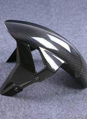 适用宝BM车WS10马00RRS105804800R摩托改装碳纤前维挡泥板除土板