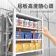 架室多层物架货仓库阳台快递收纳架超市展示架家用地下无品牌 置