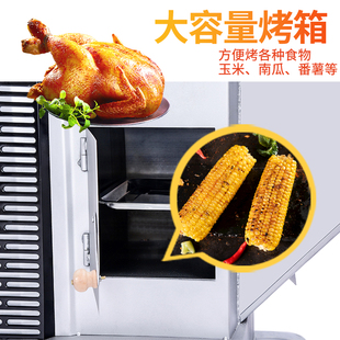 农村室内无烟取暖炉柴煤两用新型柴火气化炉子家用烤火炉烧柴火炉