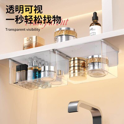 Under-table hidden drawer storage box for computer desks, of