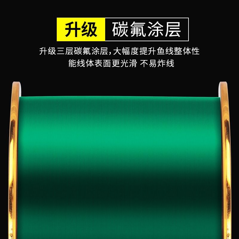 钓氏鱼线0米子线钓鱼线台钓路亚矶钓尼龙线海杆专用主线,户外/登山/野营/旅行用品,鱼线,淘宝优惠券,粉丝福利购,淘宝优惠卷