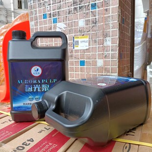 太阳臣极光浆大理石抛光晶面剂石材上光封釉增光镜面浆快速出光蜡