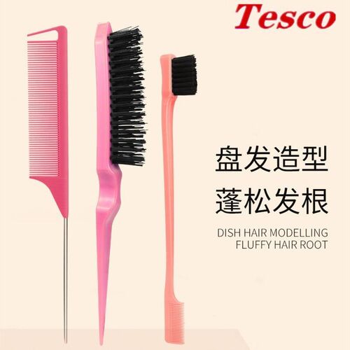 1Pc Beauty Double Sided Edge Control Hair Comb Hair Styling