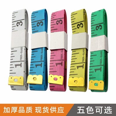 White Tape Feet Inch Tape Measure Colorful Soft Tailor Ruler