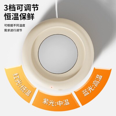 Pet Constant Temperature Water Dispenser Cat Heating Bowl Da