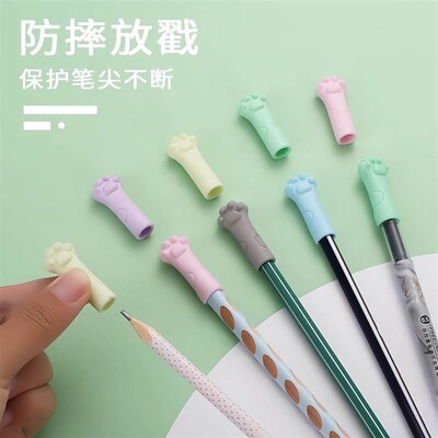 Pencil Cap Pencil Protector for Elementary School Students,