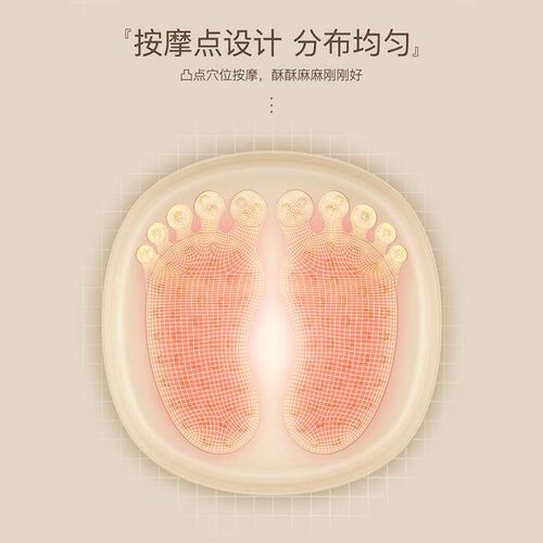 New Foldable Cream-Colored Foot Soaking Tub, Portable for Ho