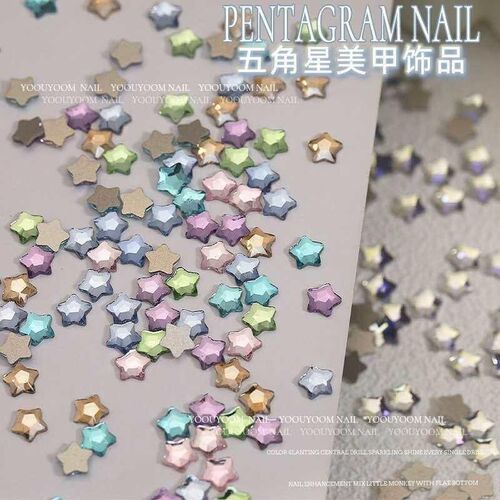 New Nail Art Trinkets Colorful Five-pointed Star Nail Aessor