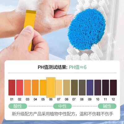 White Shoe Cleaner - Stain Remover and Whitener, Removes Yel