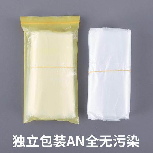 Large disposable urine bag for male patients, designed for b