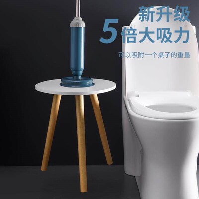 plunger plunger of toilet plunger of high pressure air pump